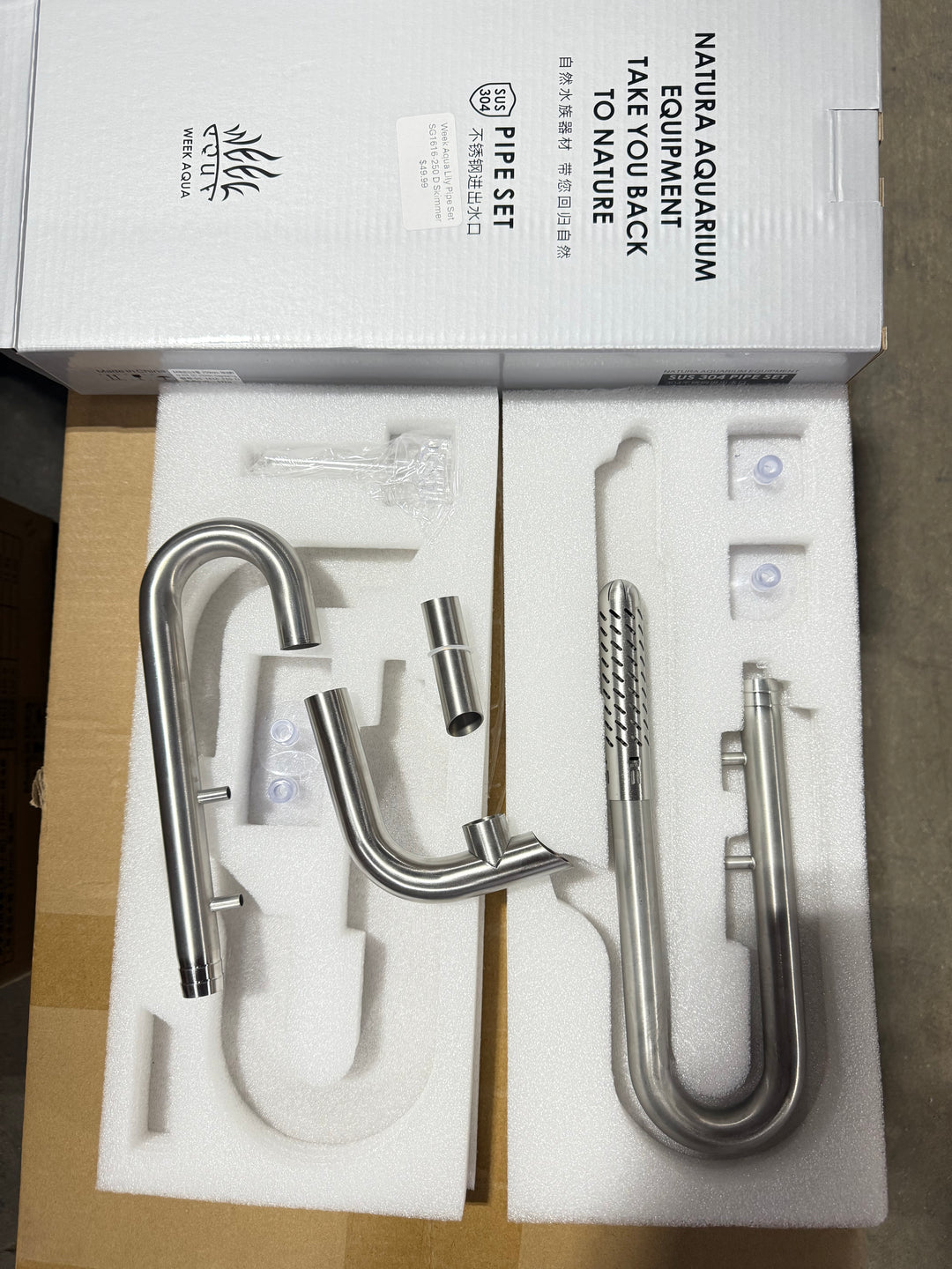 Week Aqua Stainless Steel Lily Pipes