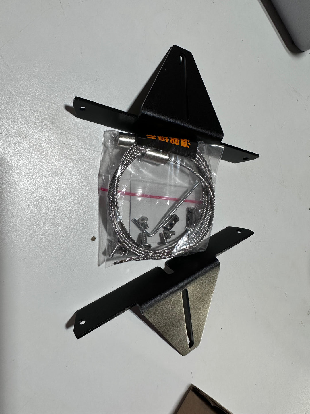 Netlea Hangkit for AT5S