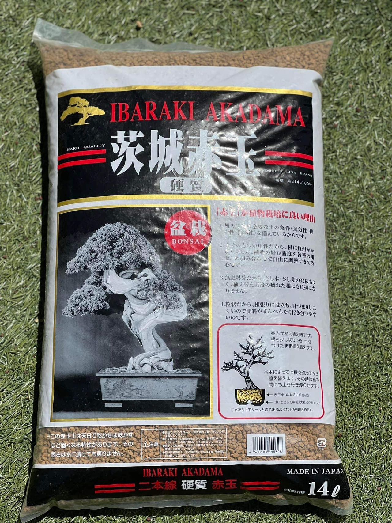 Japanese Hard Ibaraki Akadama for Cactus & Succulent, Bonsai Soil Mix  Large, Medium/large and Small Grain Size 14 Liter 