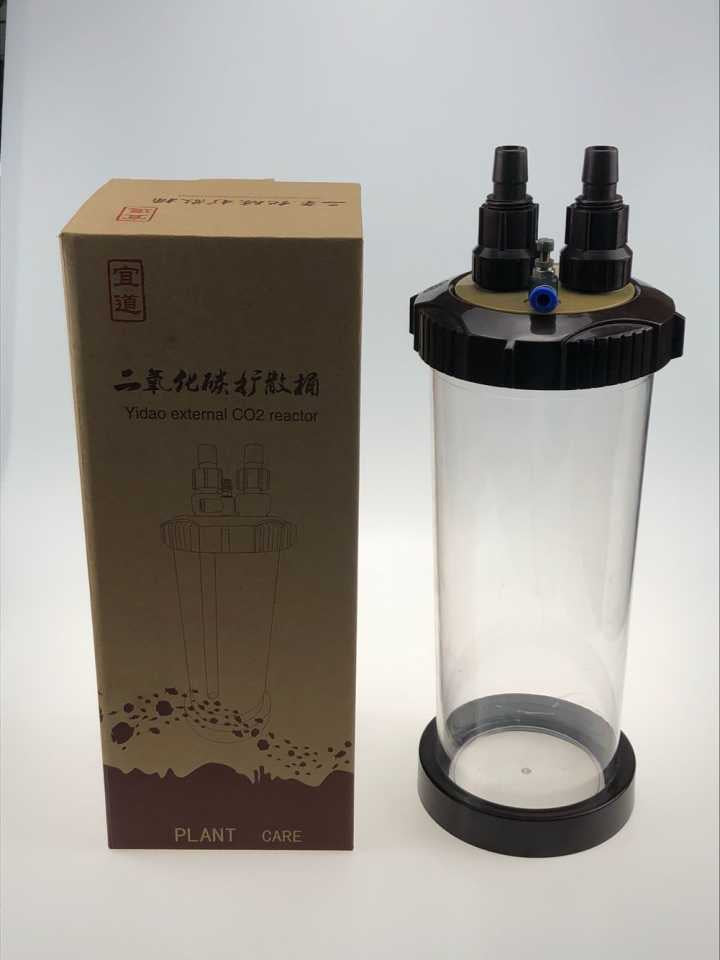 CO2 Reactor