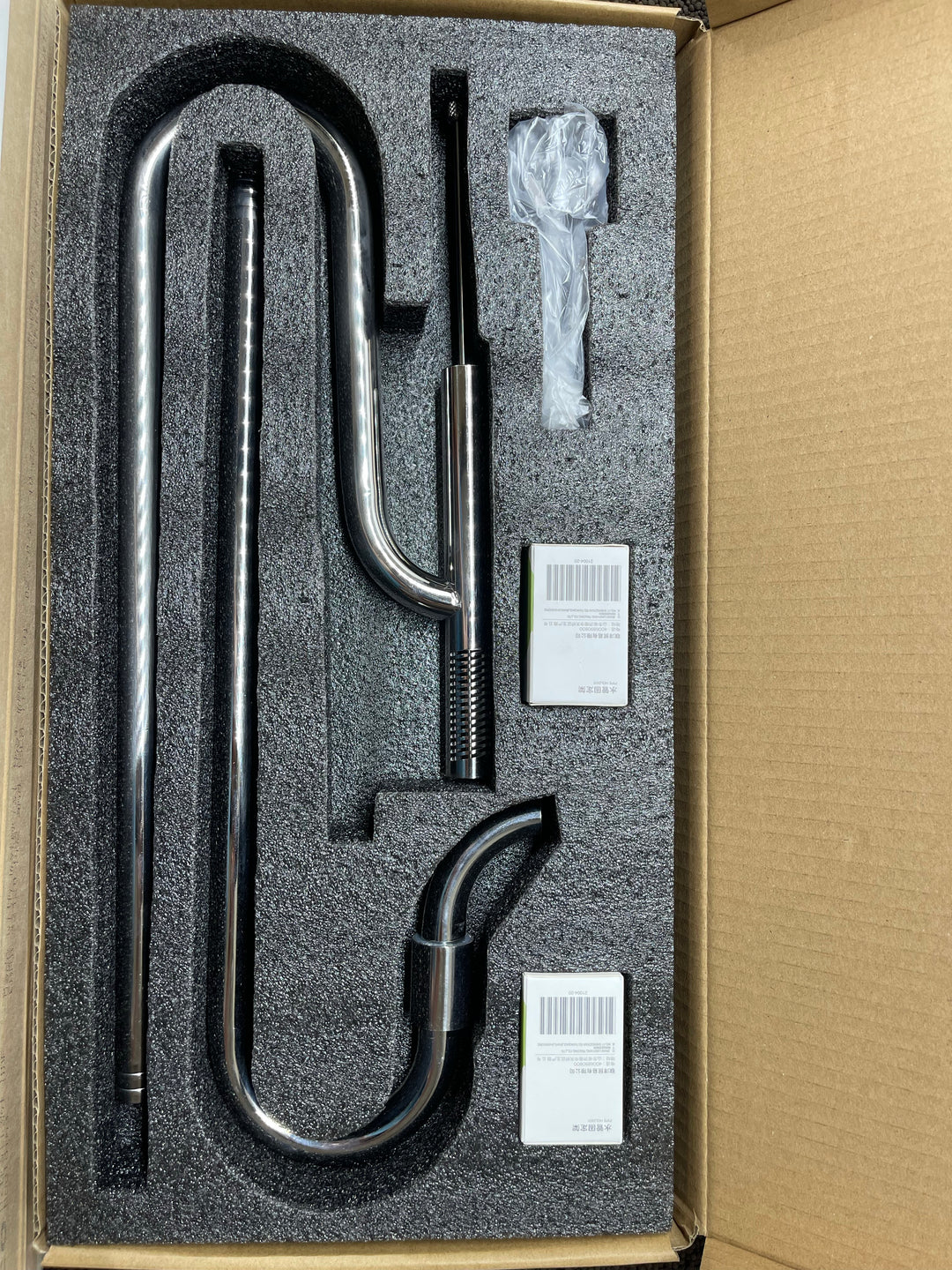 Stainless Steel Inlet and Outflow with Surface Skimmer