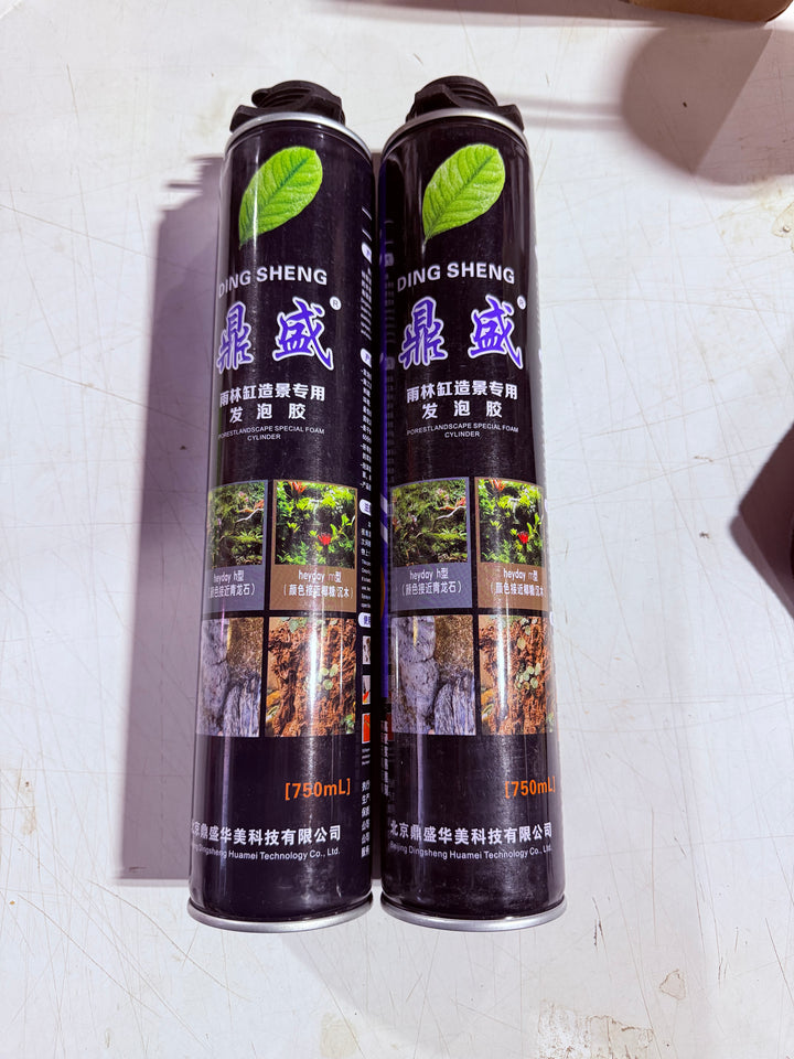 Aquascaping Foam