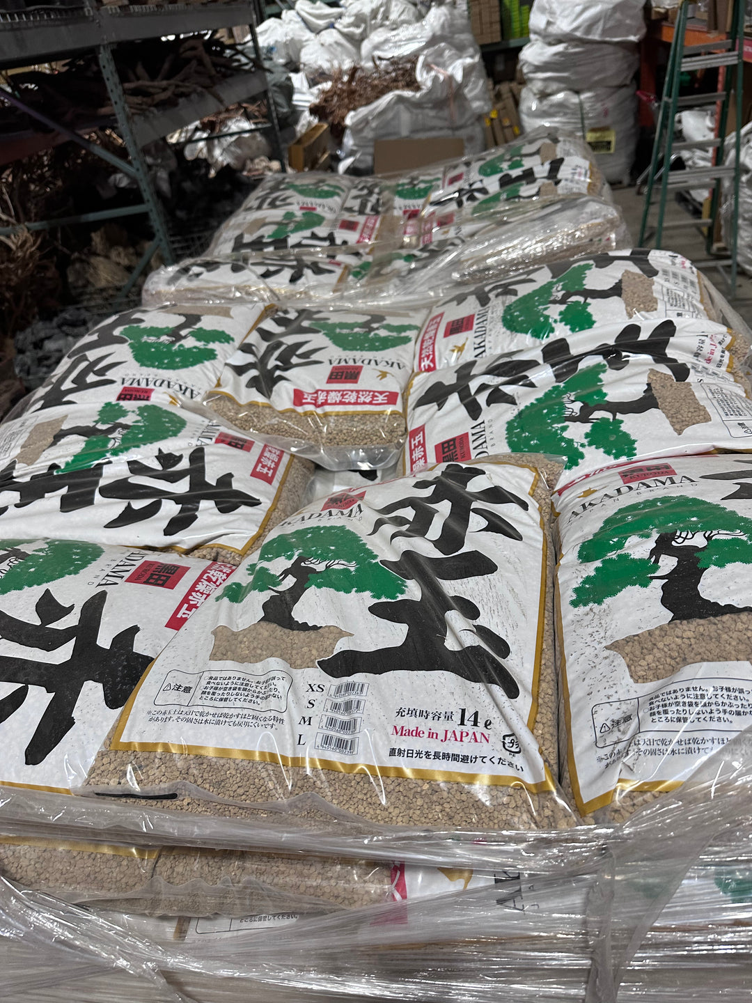 Pure Hard Akadama Japanese Clay Ball Soil - (2-6mm) 14L - Not Free Shipping