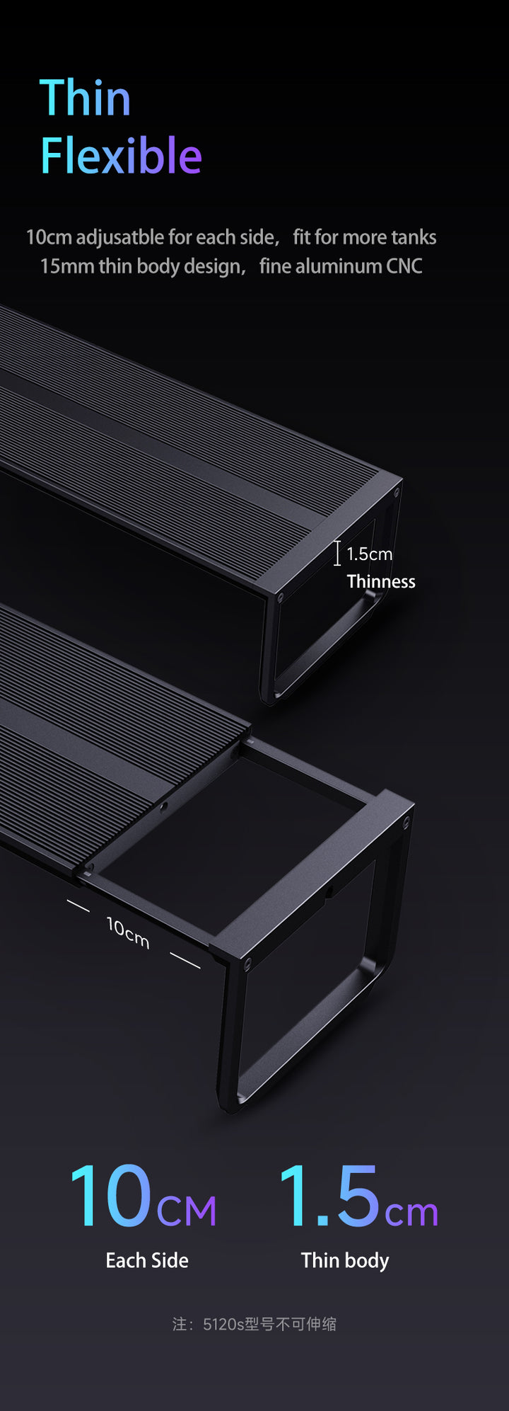 Netlea AT5S Gen 3 - Voice Activation - 2025