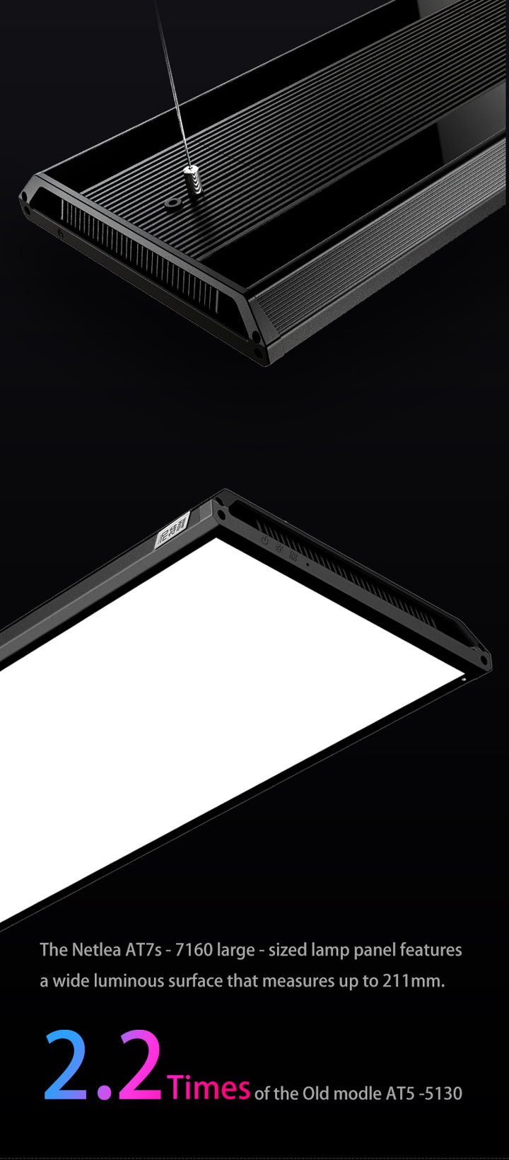 Netlea AT7S - AT6 PRO Light - Unlock The Beast