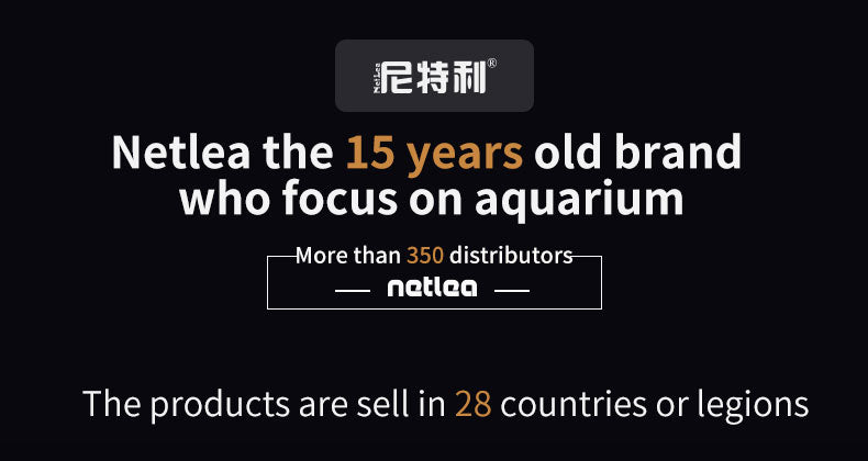 Netlea Base Fertilizer