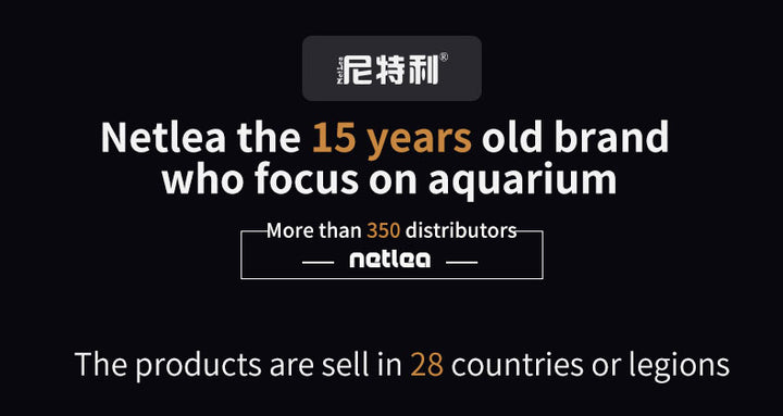 Netlea Base Fertilizer