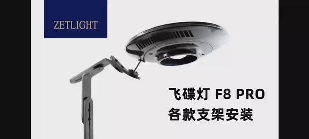 ZETLIGHT- UFO F8 Max 96W - APP Control – Aqua Rocks Colorado