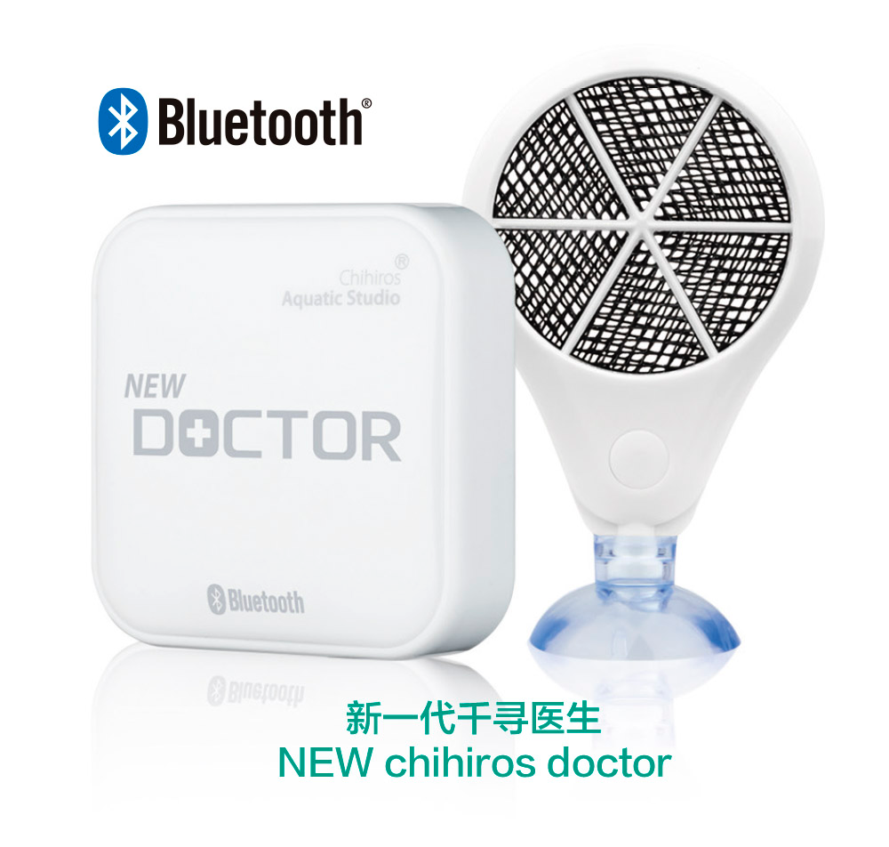 Chihiros Doctor Bluetooth Edition